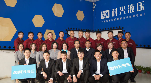 團(tuán)隊-不斷進(jìn)取