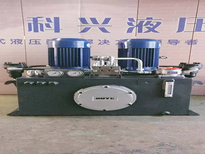 科興液壓經(jīng)驗(yàn)足，產(chǎn)品質(zhì)量好信譽(yù)有保證