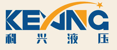 跟科興液壓簽合同放心！